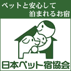 ���{�y�b�g�h����