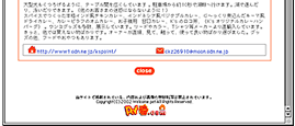 �upet�h�{�v�L���o�^�ڍ׃y�[�W�i�}2�j-6