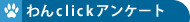 ��Јē�
