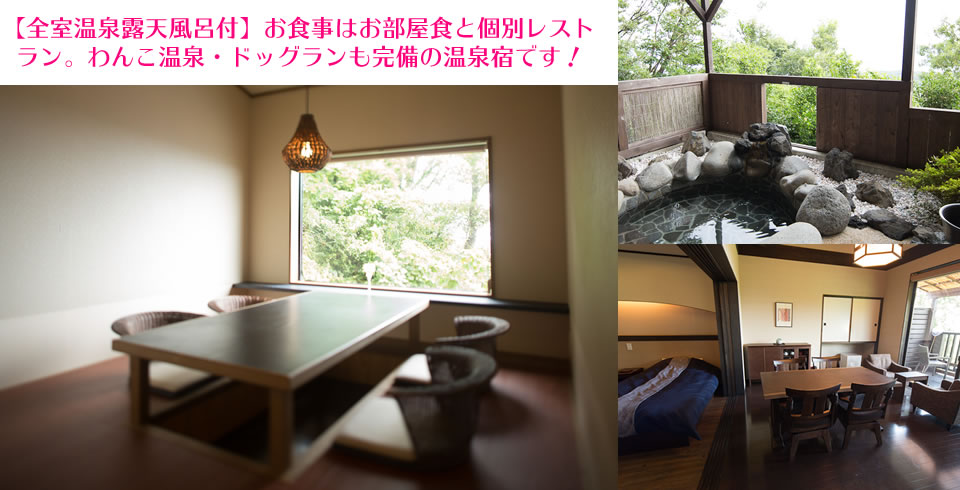 静岡県　玉響の風